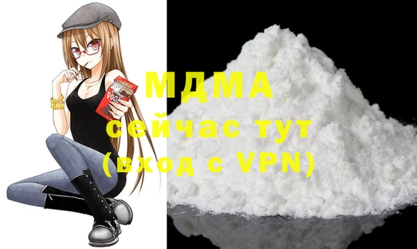 метадон Ельня