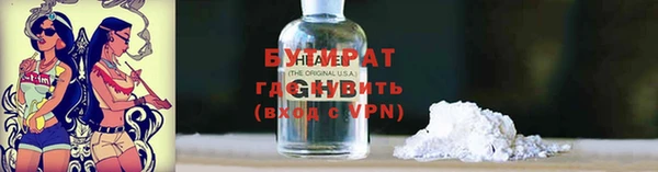 мдпв Елабуга