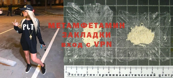 мдпв Елабуга