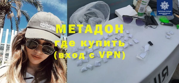 мдпв Елабуга