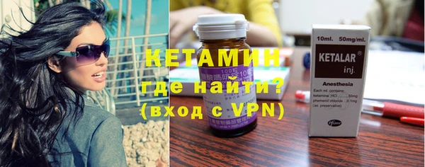 мдпв Елабуга