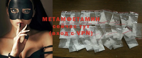 мдпв Елабуга