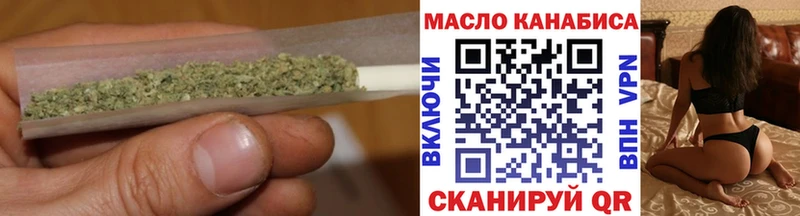 Купить закладки  Новосиль  Дистиллят ТГК вейп с тгк 